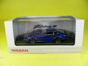  Kyosho 1/43 Nissan Fairlady Z S30 Street демон. Z способ голубой металлик Junk ( самый дешевый стоимость доставки retapa520 иен )