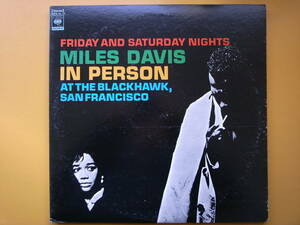 LPレコード　マイルス・デイビス/ブラックホークのマイルス・デイビス　MILES DAVIS IN PERSON THE BLACKHAWK,SAN FRANCISCO