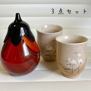 茄子型茶筒　たち吉　相生　さぎ絵　夫婦湯呑み　3点セット　茶入れ　湯飲み　和食器