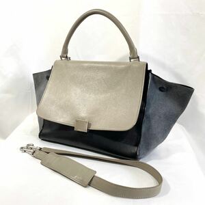 正規品 セリーヌ CELINE ハンドバッグ 2way ショルダー付 トラペーズ ショルダーバッグ レザー 革 肩掛け カバン バイカラー 白 ネイビー