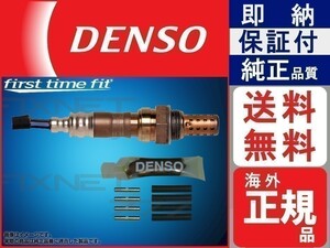 本物正規 DENSO 36531-PR7-A01 O2センサー 36531PR7A01 NSX NA1 ya 純正品質 保証付