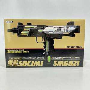 GUNZE グンゼ産業 電動ガン ソシミ SOCIMI SMG821 AIR SOFT GUN デッドストック サブマシンガン ASGK エアガン