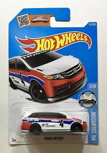 ホットウィール HONDA ODYSSEY