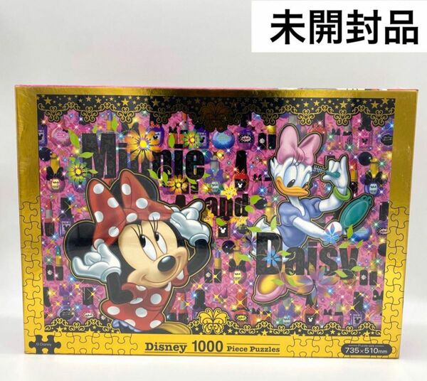 【未開封】ミニー&ディシー　Disney1000ピースパズル