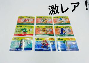 【激レア】バーコードバトラー2 カードダス　スーパーマリオワールド　まとめ売り