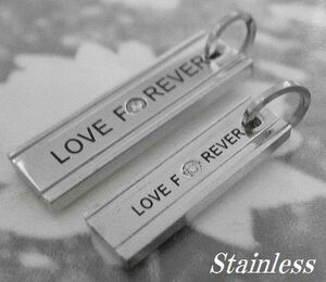 在庫処分★サージカル ステンレス製ジルコニア付LOVE FOREVER印字プレート ペアペンダントset/ステンアクセALL50%OFF