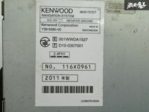 KENWOOD ケンウッド メモリーナビ MDV-727DT 地図データ 2010年式 CD DVD 再生OK USB Bluetooth 接続OK ナビ カーナビ 即納 棚32-3_画像5