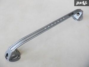 TOM'S トムス GRS204 200系 クラウン アスリート 2GR-FSE 前期 フロント タワーバー 補強バー 剛性アップ 即納 棚F-11