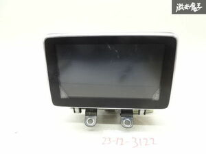 マツダ 純正 DJ3FS DJ3AS デミオ マルチ ナビ モニター ディスプレイ Ｄ09H 611J0A 実働外し 訳有品 棚A-5-3