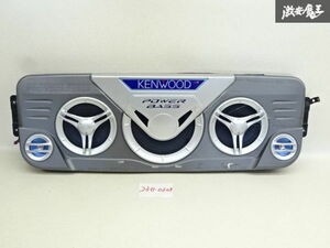 売り切り KENWOOD ケンウッド 3WAYスピーカー ルーフマウントスピーカー 天井 天吊 KSC-RZ5700 オーディオ スピーカー 訳有品 即納 棚6-5