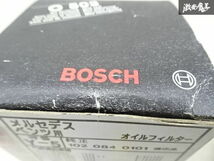 【未使用 アウトレット】BOSCH ボッシュ W201 W124 190シリーズ ミディアムクラス オイルフィルター 0451103105 即納 棚9-2_画像8