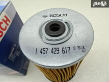 【未使用 アウトレット】BOSCH ボッシュ R107 W126 SLクラス Sクラス オイルフィルター 輸入車用 1 457 429 617 即納 棚9-2_画像2