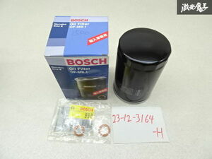 【未使用 アウトレット】BOSCH ボッシュ W201 W124 W126 190シリーズ ミディアムクラス Sクラスオイルフィルター 0451103105 即納 棚9-2