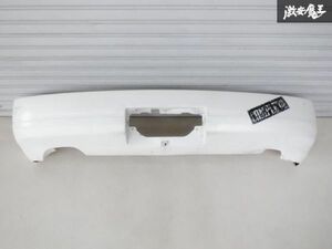 日産 純正 RPS13 180SX 後期 リアバンパー リヤバンパー 85022-40F00 ウレタン パール白系 エネルギーアブソーバー付 即納 棚2F-G-4