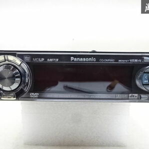 Panasonic パナソニック 1DIN DVD プレーヤー CQ-DMR993 リモコン付き CD DVD 再生 音出し OK 即納 訳有品 在庫有 棚A-1-3の画像5