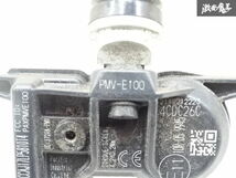 【実働外し】PMV-E100 TPMS 空気圧センサー 4個 レクサス トヨタ エアーセンサー Tire Pressure Monitoring System Sensor 在庫有 棚7-3-E_画像9