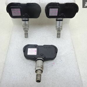 【実働外し】PMV-107S TPMS 空気圧センサー ３個 NISSAN 日産 エアーセンサー Tire Pressure Monitoring System Sensor 在庫有 棚4-1-Bの画像8