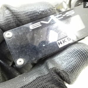 【通電OK】HKS エッチ・ケー・エス EVC-S ブースト コントローラー VS1510786 即納 在庫有 訳有品 棚6-3-Dの画像7