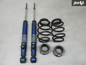  Cusco CUSCO Z27AG Colt Ralliart VERSION R shock absorber for rear shock springs adjuster attenuation adjustment adherence less shelves 17-2