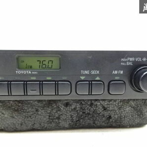 【保証付】トヨタ 純正 汎用 1DIN FM AM ラジオ 86120-2B520 通電OK 本体のみ クラウン ハイエース などに 即納 棚A-1-3の画像7