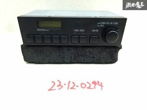 【保証付】トヨタ 純正 汎用 1DIN FM AM ラジオ 86120-2B520 通電OK 本体のみ クラウン ハイエース などに 即納 棚A-1-3