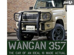 ※WANGAN357 スズキ ジムニー Suzuki Jimny バンパー フロントバンパーガード グリルガード JB64W ライト スチール製 大型 在庫有り! 即納!