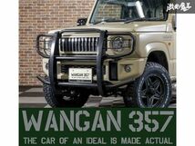 ※WANGAN357 フロントバンパーガード グリルガード バンパー JB64 スズキ ジムニー 大型 Suzuki Jimny スチール製 ライト 新品！即納！_画像1