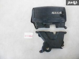 トヨタ 純正 AW11 MR2 MR-2 4AG 4A-GE タイベルカバー タイミングベルトカバー 2点セット 11323-16010 即納 棚2-3