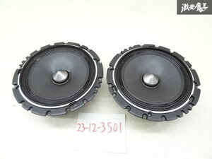 【音OK! 保証付】 Carrozzeria カロッツェリア ミッドスピーカー 30W MAX120W 直径：約16cmタイプ TS-C1610A オーディオ スピーカー 棚6-4