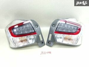 【良品! 割れ無し】スバル 純正 GPE XV ハイブリッド LED クリア テールライト テールランプ 左右セット STANLEY W1346 点灯OK 即納 棚12-4