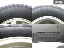 ●【バリ溝】 ヨコハマ ICE GUARD G075 265/65R17 18y トヨタ 純正 150系 後期 ランクル プラド 17インチ 7.5J +25 PCD139.7 6H 棚L-2_画像3