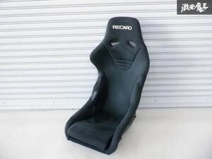 売り切り! RECARO レカロ 正規品 TS-G TSG フルバケ フルバケット シート 1脚 ブラック サイド止め 即納 棚2F-F-2