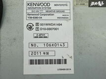 【保証付】 KENWOOD ケンウッド メモリーナビ MDV-727DT 地図データ 2013年 CD DVD 再生OK USB Bluetooth 接続OK ナビ カーナビ 棚A-3-1_画像3