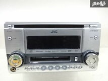 【保証付】動作OK JVC ヴィクター 汎用 KW-MC36S KW-MC36 2DIN CD MD プレーヤー CD再生OK 即納 訳有品 在庫有 棚A-1-1_画像3