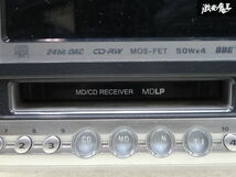 【保証付】動作OK JVC ヴィクター 汎用 KW-MC36S KW-MC36 2DIN CD MD プレーヤー CD再生OK 即納 訳有品 在庫有 棚A-1-1_画像4