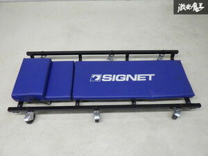 SIGNET シグネット 自動車下まわり整備 クリーパー 寝板 寝台 青クッション 破れ無し キャスター問題なし 全長約101.5cm 幅約42.5cm 棚E-7