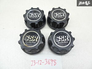 【当時物! 割れなし】SSR SPEED STAR RACING スピードスター レーシング フォーミュラメッシュ用 センターキャップ 4個 汎用品 棚9-3-B