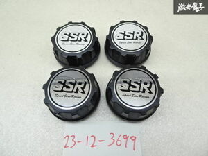 【割れなし】SSR SPEED STAR RACING スピードスター レーシング フォーミュラメッシュ用 センターキャップ 4個 汎用品 CAP0008 棚9-3-B