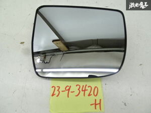 [ beautiful crack less ] Daihatsu original L185S Move Move door mirror for mirror only left left side passenger's seat side 87947-B2160 shelves 4-4