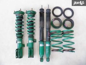 TEIN テイン ZRR70 70系 ノア ヴォクシー STREET FLEX DAMPER フルタップ 車高調 1台分 全長式 サス 減衰調整 訳有品 棚18-3