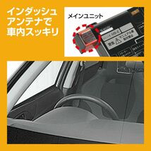 カーメイト　エンジンスターター　TE-W5200+TE26+TE438　LEDアンサーバックタイプ　【送料無料】_画像5