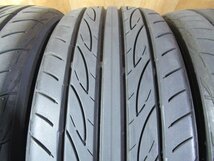 激安売切宣言！555円～！エア漏れ点検済み！極上バリ溝9分山！YOKOHAMA ADVAN FLEVA 205/45R17 88W 2021年製！中古4本セット！T007751_画像4