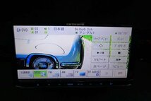 Carrozzeria カロッツェリア 楽ナビ 地図2013年 メモリーナビ Bluetooth フルセグTV USB AUX RCA入出力ケーブル AVIC-MRZ99 B05664-GYA80_画像3