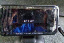 CELLSTAR セルスター 高感度GPS レーダー探知機 ASSURA アシュラ Gセンサー ジャイロセンサー 搭載 2.4インチ VA-260 B05711-GYA60_画像2
