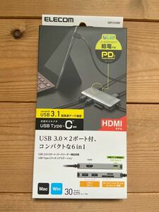 エレコム DST-C12SV USB Type-C ハブ ドッキングステーション 6-in-1 DST-C12SV USB3.1 Type-C×1ポート 新品/未開封品③