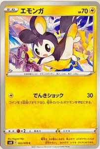 ポケモンカード　エモンガ 023/070　コモン