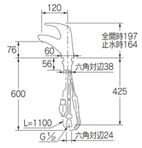 ホース引出ハンドスプレー付　マットブラック【黒】　『シングルレバー湯水混合水栓』　＃洗面所　＃パウダールーム #蛇口_画像2