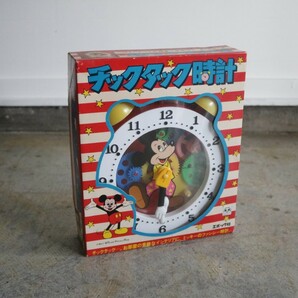 70's エポック ヴィンテージ チックタック時計 ミッキーマウス ゼンマイ式クロックおもちゃ 玩具 ディズニー 昭和レトロ 取説 箱ビンテージの画像1