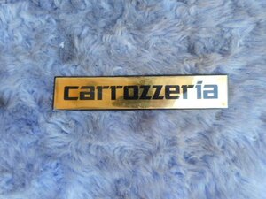 ★もう希少■売り切り■カロッツエリア■★Carozzeria★★■エンブレム★■■