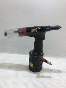 [ junk ] pop rivet fastener empty oil pressure rivet tool PROSET XT2/ITOG5R2SOMY2